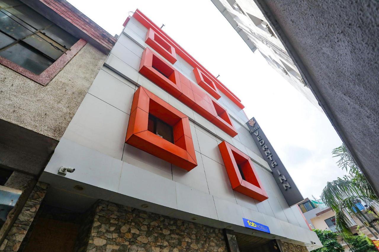 Hotel Vedanta Inn Nagpur Bagian luar foto